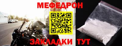 твердый Владикавказ