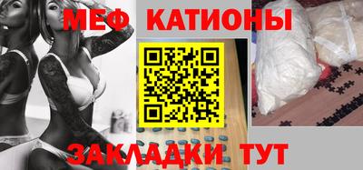 MDMA Premium VHQ Владимир