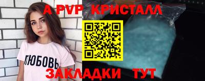 MDMA Premium VHQ Владимир
