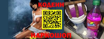 твердый Владикавказ