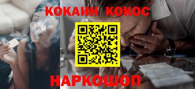 твердый Владикавказ