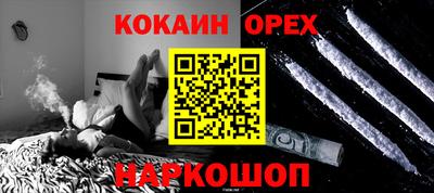 таблы Владивосток