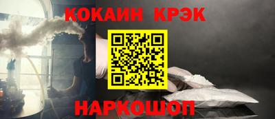 MDMA Premium VHQ Владимир