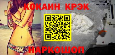 MDMA Premium VHQ Владимир