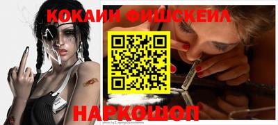 таблы Владивосток