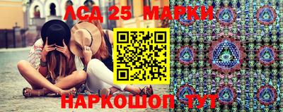 твердый Владикавказ