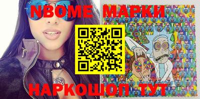 MDMA Premium VHQ Владимир