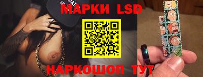 таблы Владивосток