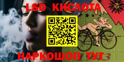 MDMA Premium VHQ Владимир