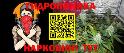 таблы Владивосток