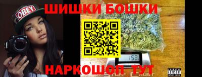 MDMA Premium VHQ Владимир