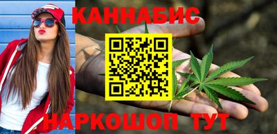 таблы Владивосток