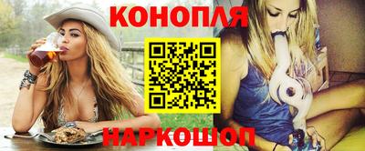 таблы Владивосток