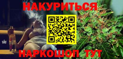 таблы Владивосток