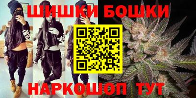 MDMA Premium VHQ Владимир