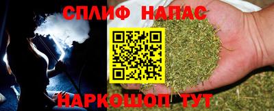 твердый Владикавказ