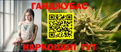 MDMA Premium VHQ Владимир
