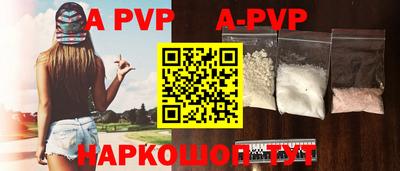 твердый Владикавказ