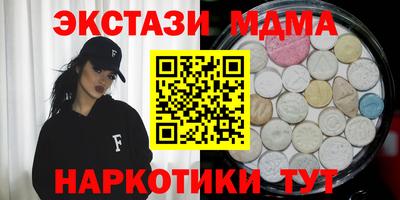 твердый Владикавказ