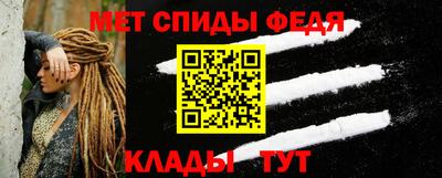 MDMA Premium VHQ Владимир