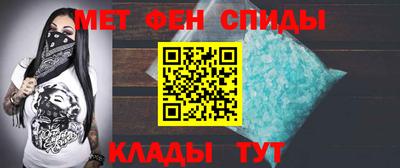 твердый Владикавказ