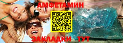 MDMA Premium VHQ Владимир