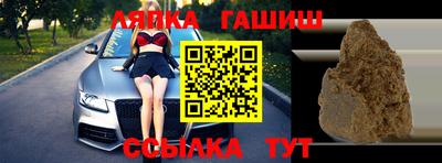 твердый Владикавказ