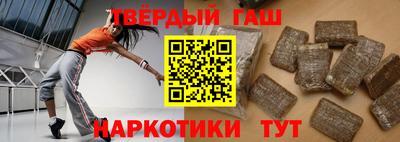твердый Владикавказ