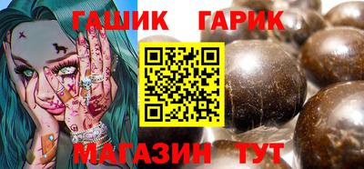 твердый Владикавказ