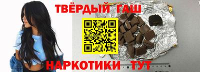 твердый Владикавказ