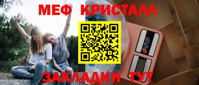 MDMA Premium VHQ Владимир