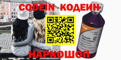 MDMA Premium VHQ Владимир