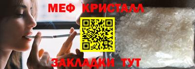 MDMA Premium VHQ Владимир