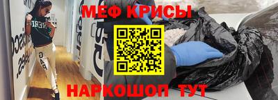 твердый Владикавказ