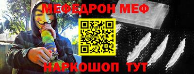 твердый Владикавказ